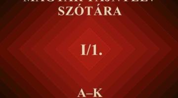Péntek János (szerk.): A moldvai magyar tájnyelv szótára