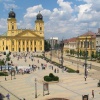 A Debreceni Nyári Egyetem
